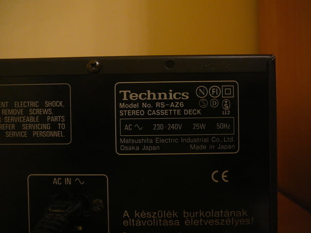Technics rs-az6/1 - град Пазарджик | Ресийвъри / Усилватели - снимка 6