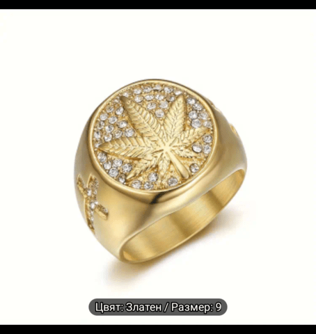 Пръстен Голд Кленов лист Злато, Unisex, Циpĸoн - град Монтана | Пръстени - снимка 4