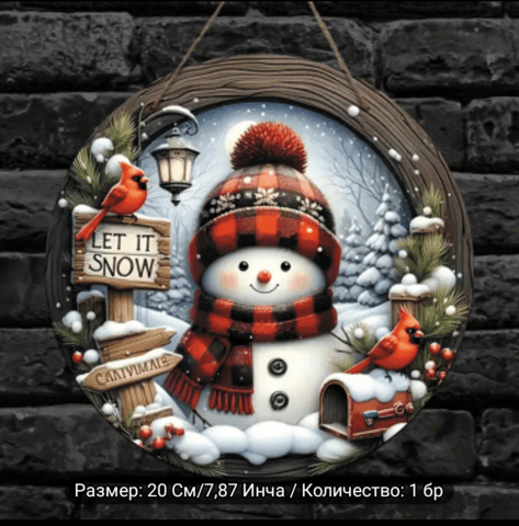 Декорация Снежен човек - city of Montana | Paintings - снимка 1