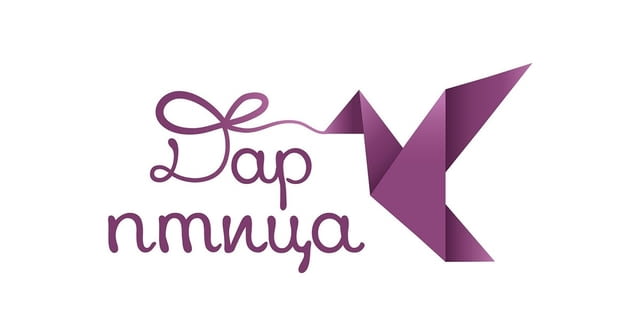 Подаръци за Сватба от Дар Птица - град Варна | Сватби