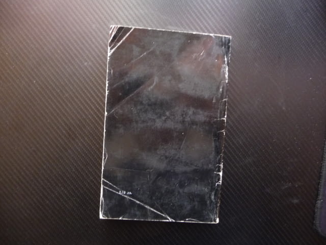 Комедиантите Греъм Грийн класика изгодна цена 80 стотинки, град Радомир | Художествена Литература - снимка 4