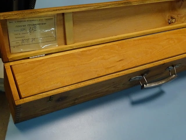 Проверовъчна мостова линия ЗИИУ L-750 mm - град Пловдив | Инструменти - снимка 10