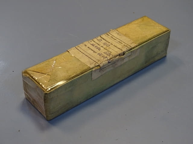 Преходна втулка ВП 4/3 с лапка МК4/МК3 - град Пловдив | Инструменти - снимка 4