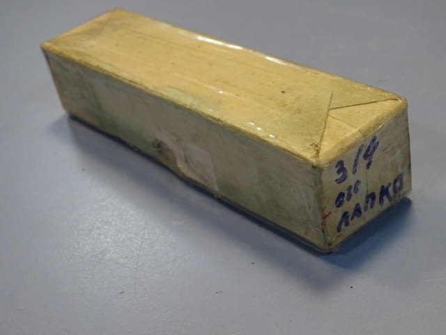 Преходна втулка ВП 4/3 с лапка МК4/МК3 - град Пловдив | Инструменти - снимка 6