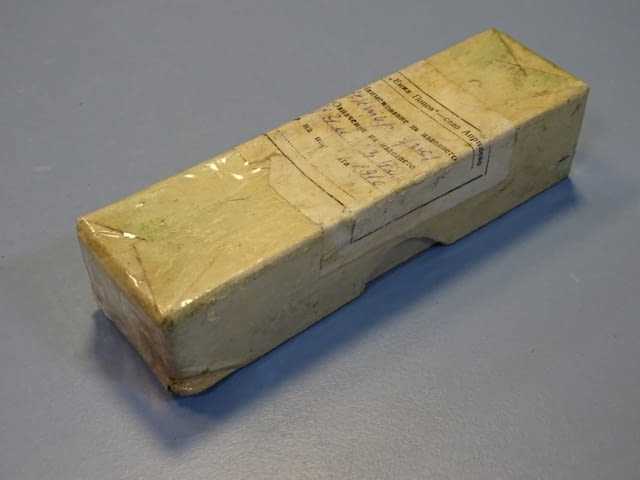 Център упорен с карбиден връх ЦУ МК3 - град Пловдив | Инструменти - снимка 6