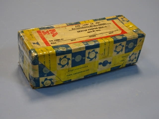 Център упорен ЦУП-А4 ЦУ-МК4 - град Пловдив | Инструменти - снимка 4