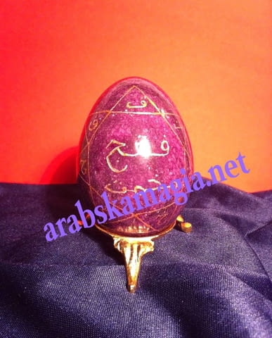 Арабска Магия, Муски, Талисмани Арабска магия за любов, Изготвяне на амулети, Отстраняване на бяла магия, Отстраняване на черна магия, Помощ – бизнес проблеми, Помощ – лични проблеми, Събиране на разделени двойки, По име, По рожденна дата - град София | Хороскопи / Ясновидство - снимка 3