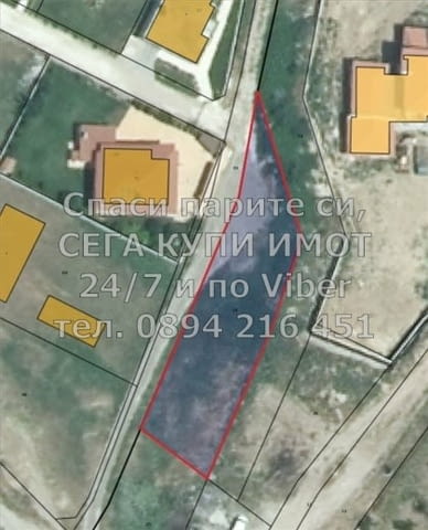 КОДо 61646 Панорамен поземлен имот 870м2 /с ширина 15метра/до новоизградени къщи и луксозна резиденц - снимка 4