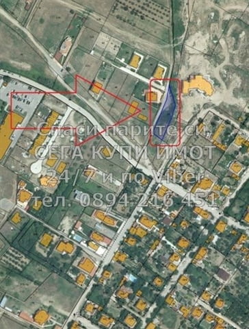 КОДо 61646 Панорамен поземлен имот 870м2 /с ширина 15метра/до новоизградени къщи и луксозна резиденц - снимка 5