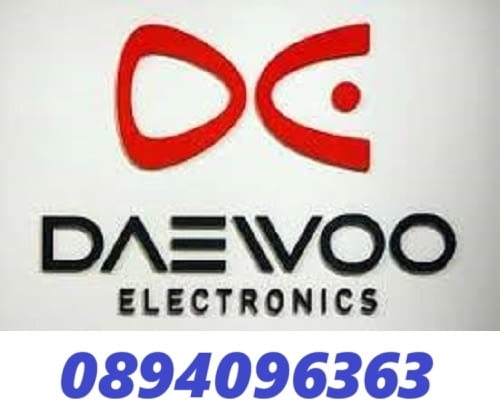 Специализиран сервизeн център за автоматични перални "Daewool' -Пловдив