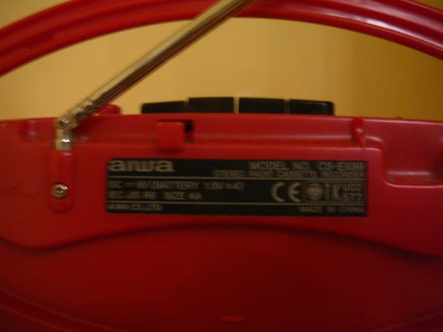 Aiwa cs-ex99 - град Пазарджик | Ресийвъри / Усилватели - снимка 8