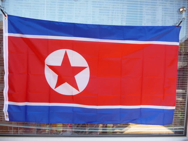 Ново Знаме на Северна Корея Пхенян КНДР Ким Чен Ун Тоталитаризъм Комунизъм - снимка 1