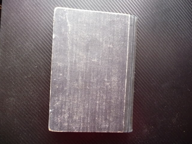 Покорената река Владимир Юрезански стара книга 1949 година, град Радомир | Художествена Литература - снимка 4