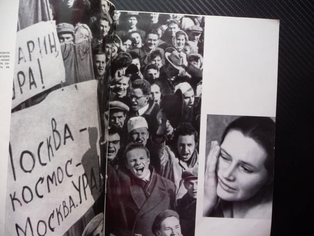 Гагарин първия космонавт в света много снимков материал снимки - снимка 2