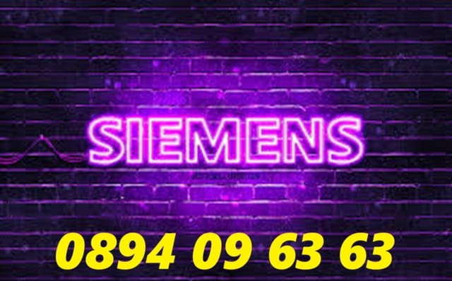 Официален оторизиран сервиз на автоматични перални ' SIEMENS'