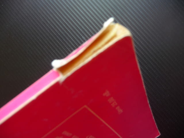 Неочаквано предложение Пат Букайстър любовен роман 26 Хермес романтика - снимка 3