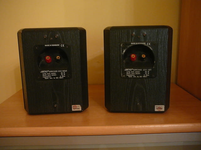 Jamo surround 200 - град Пазарджик | Ресийвъри / Усилватели - снимка 3