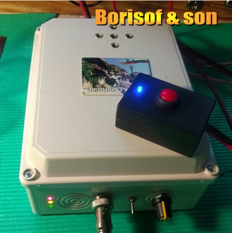 Електровъдици - град Велико Търново | Лов / Риболов - снимка 2