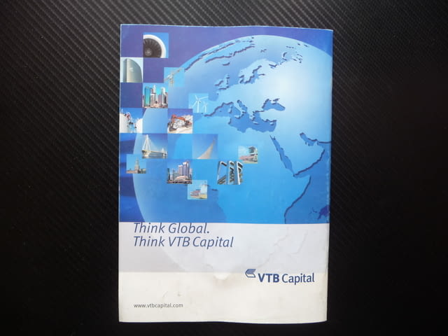 Само Левски 2012/2013 Симеон Райков ПФК симите фен клуб Литекс шампиони - снимка 5