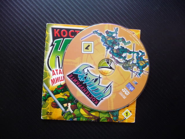 Костенурките нинджа DVD филм Атаката на мишеловите екшън анимажиа - снимка 2