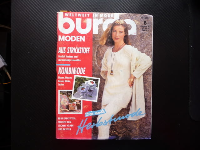 Burda 8/93 списание кройки модели мода дрехи рокли дамски жилетка панталон - снимка 1
