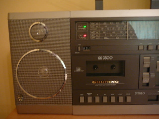 Grundig rr-3500 - city of Pazardzhik | Amplifiers & Boards - снимка 6