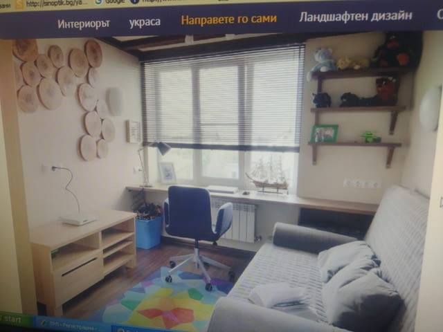 Бояджийски услуги, арт декорация, лед осветление сливен, град Сливен | Строителни Услуги - снимка 3