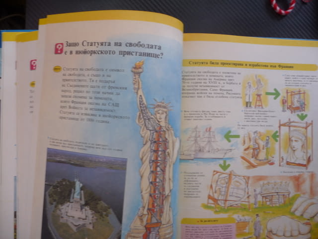 Чудесата на света Стоунхендж Кремъл Тадж Махал Хималаите Великденските острови Бъкингамския дворец - снимка 3