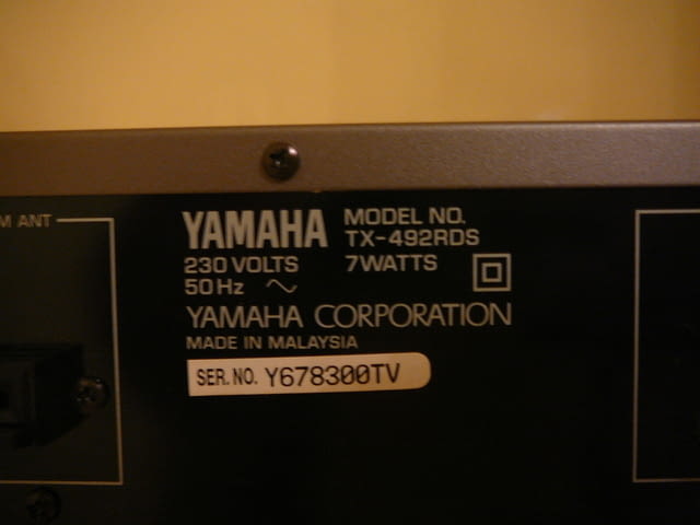 Yamaha tx-492rds - град Пазарджик | Ресийвъри / Усилватели - снимка 9