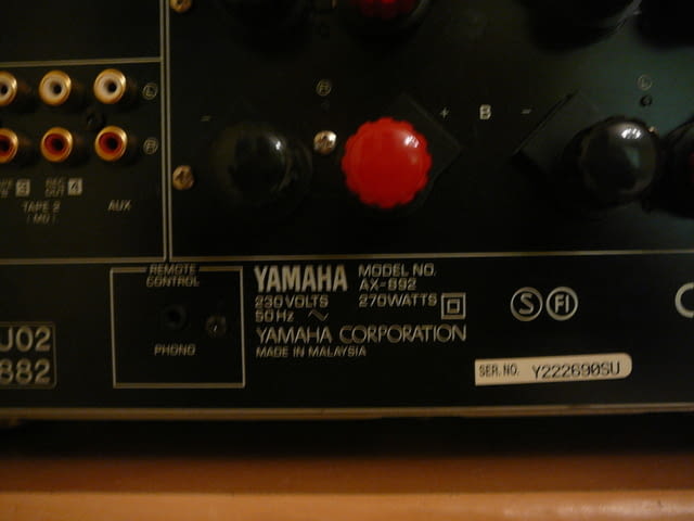 Yamaha ax-892 - град Пазарджик | Ресийвъри / Усилватели - снимка 8