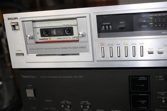 Дек Philips F6622 Друг - град София | Аудиосистеми - снимка 5