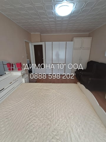 "ДИМОНА 10" ООД отдава едностаен апартамент в кв. Здравец Север 1 - снимка 2