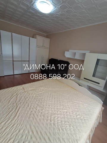 "ДИМОНА 10" ООД отдава едностаен апартамент в кв. Здравец Север 1 - снимка 3