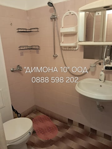 "ДИМОНА 10" ООД отдава едностаен апартамент в кв. Здравец Север 1 - снимка 12