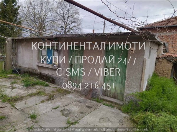 Код 63016. Двуетажна стара тухлена къща 160м2 с голям двор 1355м2. Квадратура по 76м2 на етаж, първи - снимка 9