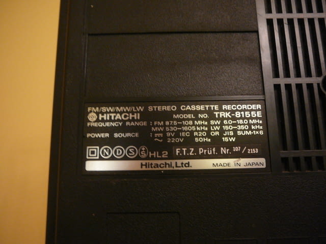 Hitachi trk-8155e /2 - град Пазарджик | Ресийвъри / Усилватели - снимка 12