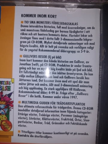 Червената шапчица - city of Montana | Educational Materials - снимка 5