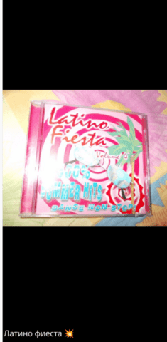 Музикално CD, Латино фиеста - град Берковица | Музикални Стоки