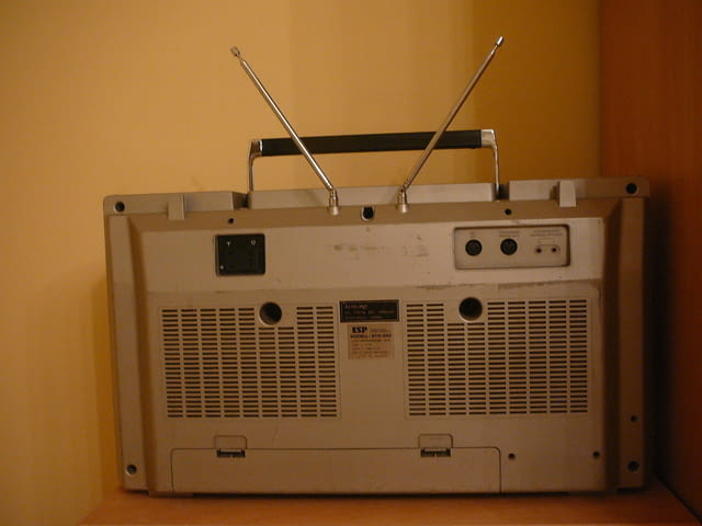 Isp str-850 - град Пазарджик | Ресийвъри / Усилватели - снимка 9