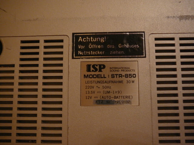 Isp str-850 - град Пазарджик | Ресийвъри / Усилватели - снимка 10