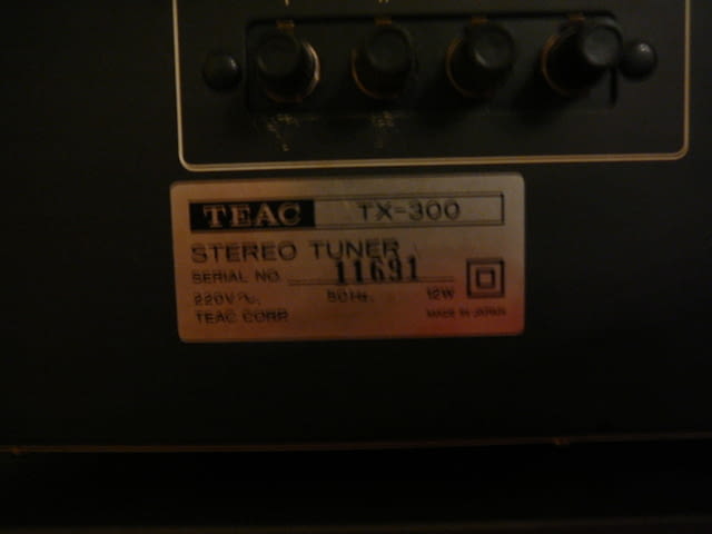 Teac Bx-300 I Tx-300 - city of Pazardzhik | Amplifiers & Boards - снимка 10