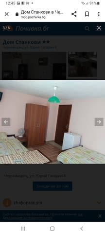 Бюджетни стаи с морска панорама в Черноморец, village Chеrnomorеts | Seaside Holidays - снимка 4