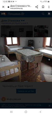 Бюджетни стаи с морска панорама в Черноморец, village Chеrnomorеts | Seaside Holidays - снимка 5