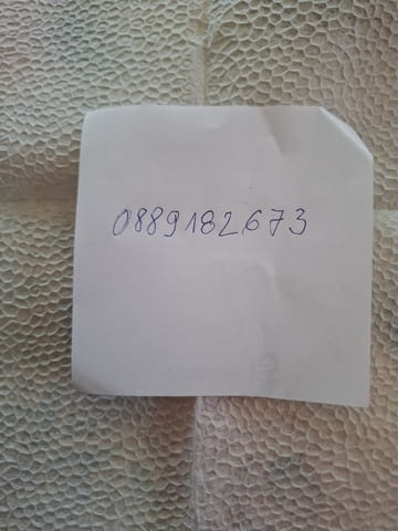 Готин секс В хотел, На твой терен, Атлетично, 72 кг - град София | Мъж търси Жена