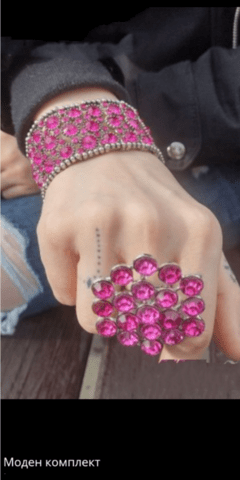 Моден комплект в две части Мимоза - град Монтана | Комплекти / Лотове - снимка 2