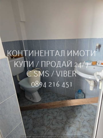 Код 63023. Двуетажна тухла/бетон къща 130м2 с голям двор 900м2, гараж и две големи селскостопански п - снимка 4