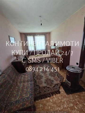 Код 63023. Двуетажна тухла/бетон къща 130м2 с голям двор 900м2, гараж и две големи селскостопански п - снимка 8