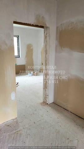 Код.62385. Двуетажна тухлена къща 180м2 с двор 1000м2 и селскостопанска постройка 300м2. Къщата е с - снимка 7