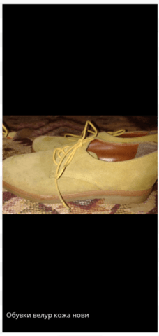 Обувки велур кожа Spring/Summer, Suede - city of Bеrkovitsa | Women’s Shoes - снимка 1