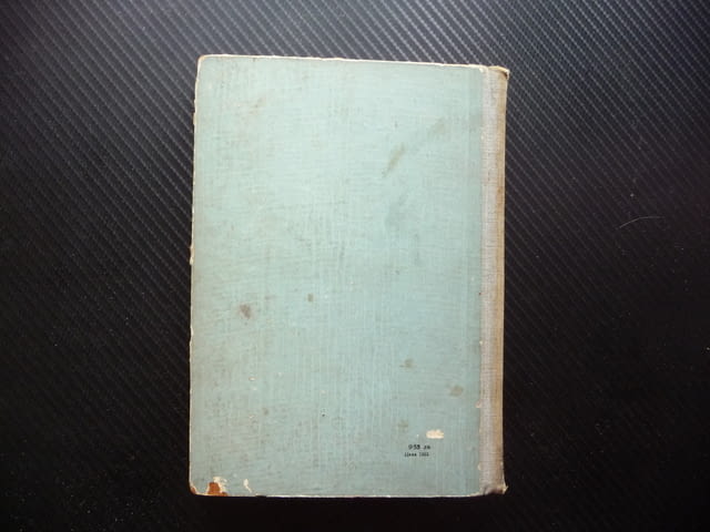 Жюл Верн Леонид Борисов писател фантаст герои Жул история, град Радомир | Художествена Литература - снимка 4